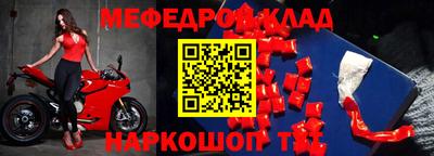 СК Малоярославец