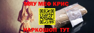 Альфа ПВП Малгобек