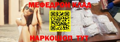 Альфа ПВП Малгобек