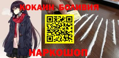 Альфа ПВП Малгобек