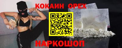 СК Можайск