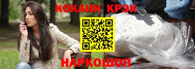 МДПВ Можга