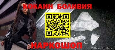 Альфа ПВП Малгобек