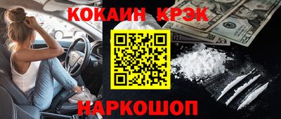 СК Малоярославец