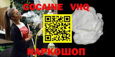 СК Малоярославец