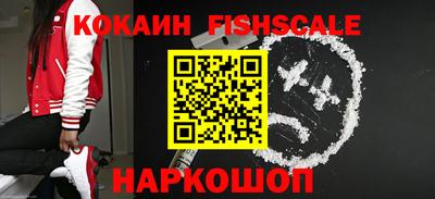 МДПВ Можга