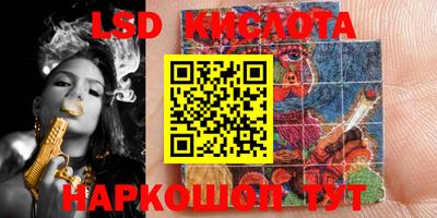 МДПВ Можга