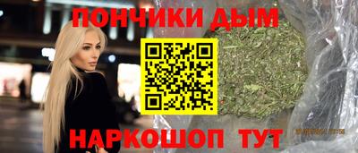 СК Малоярославец