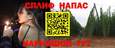трава Мариинск