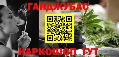 Альфа ПВП Малгобек
