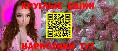 трава Мариинск