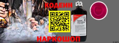 Альфа ПВП Малгобек
