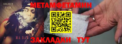 СК Малоярославец
