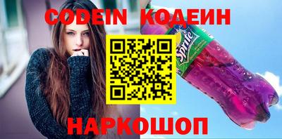 Альфа ПВП Малгобек