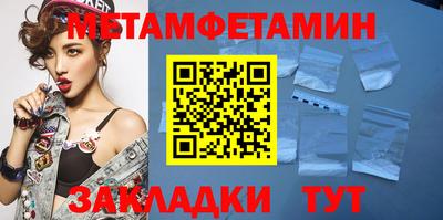 СК Малоярославец