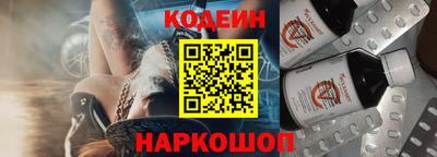 Альфа ПВП Малгобек