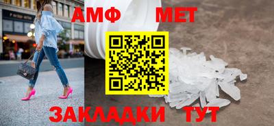СК Малоярославец