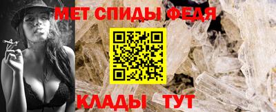 бутират Моздок