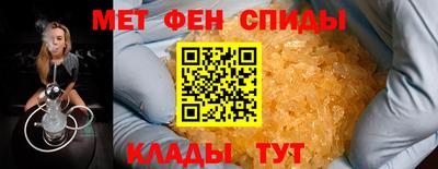 Альфа ПВП Малгобек