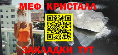 МДПВ Можга