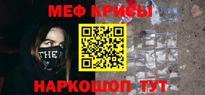 СК Малоярославец