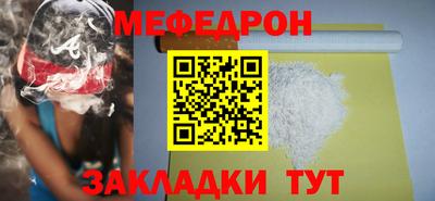 Альфа ПВП Малгобек
